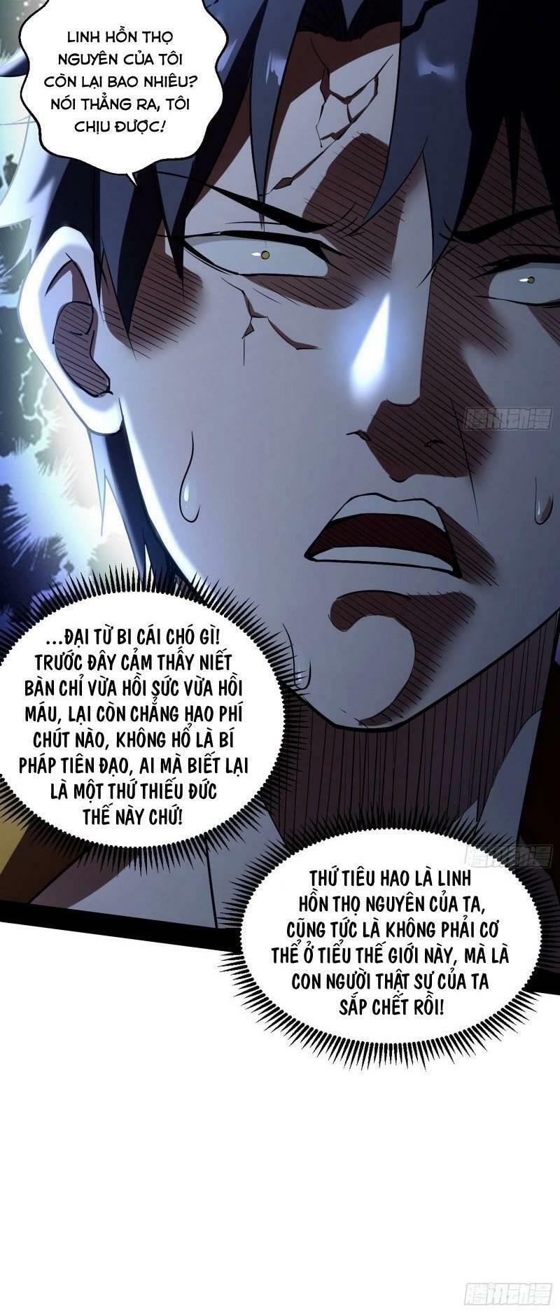 Ta Là Tà đế Chapter 65 - Trang 7