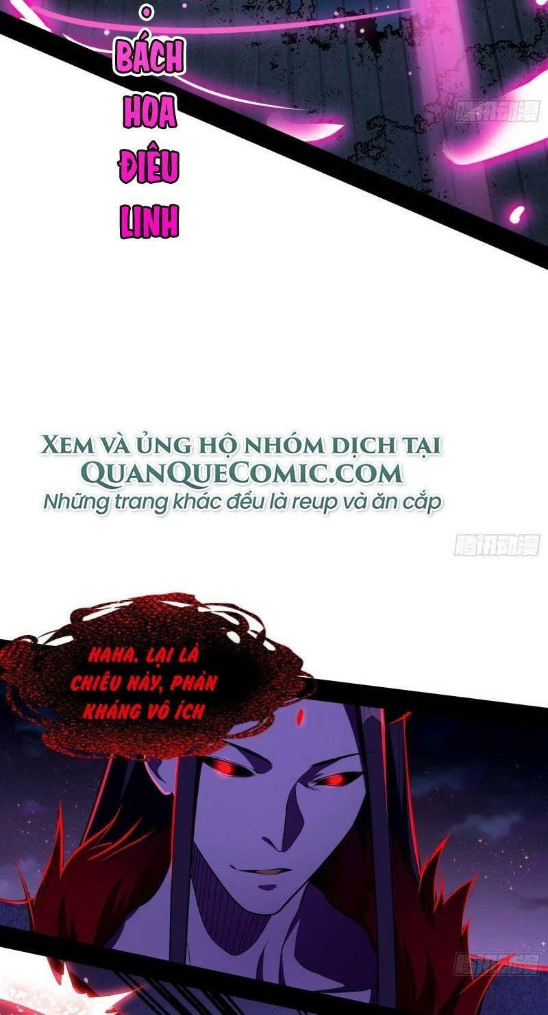 Ta Là Tà đế Chapter 71 - Trang 51