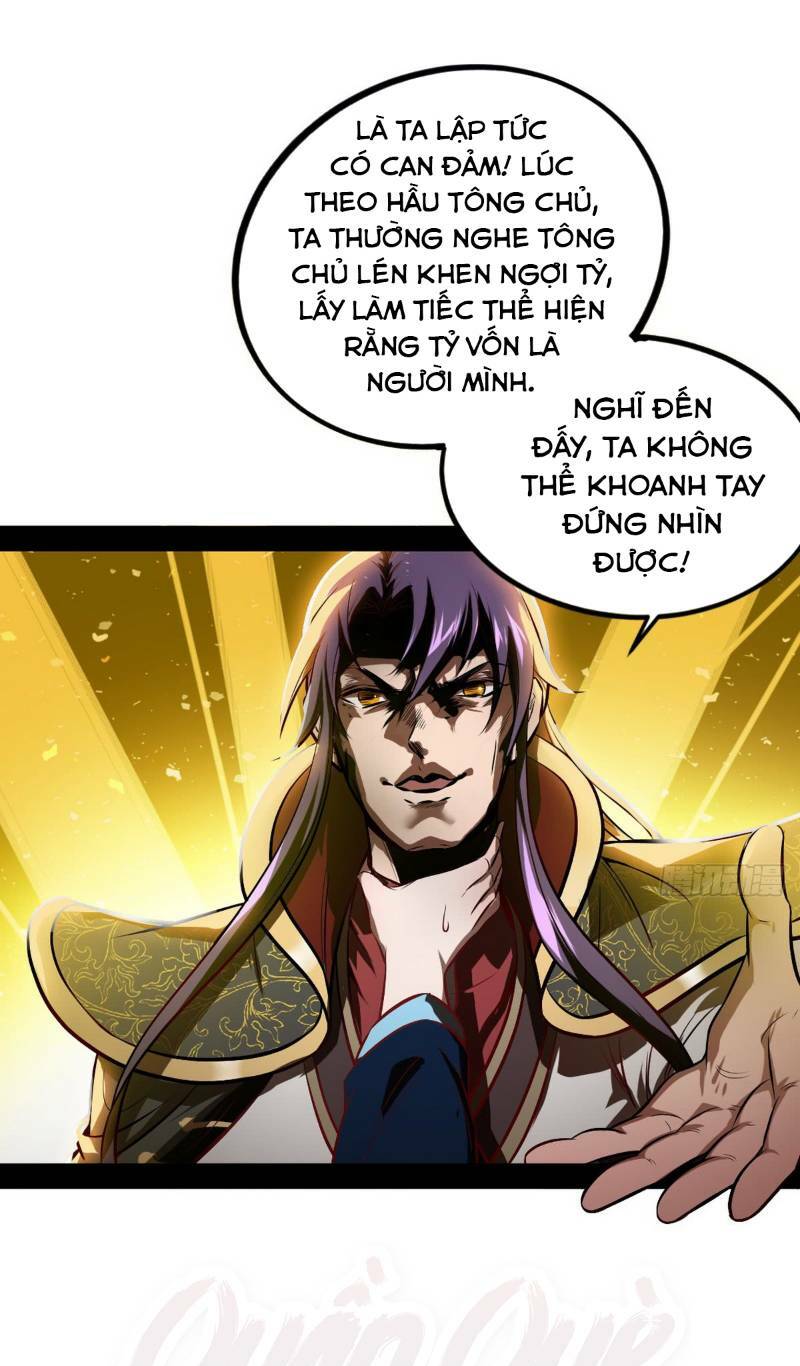 Ta Là Tà đế Chapter 39 - Trang 45