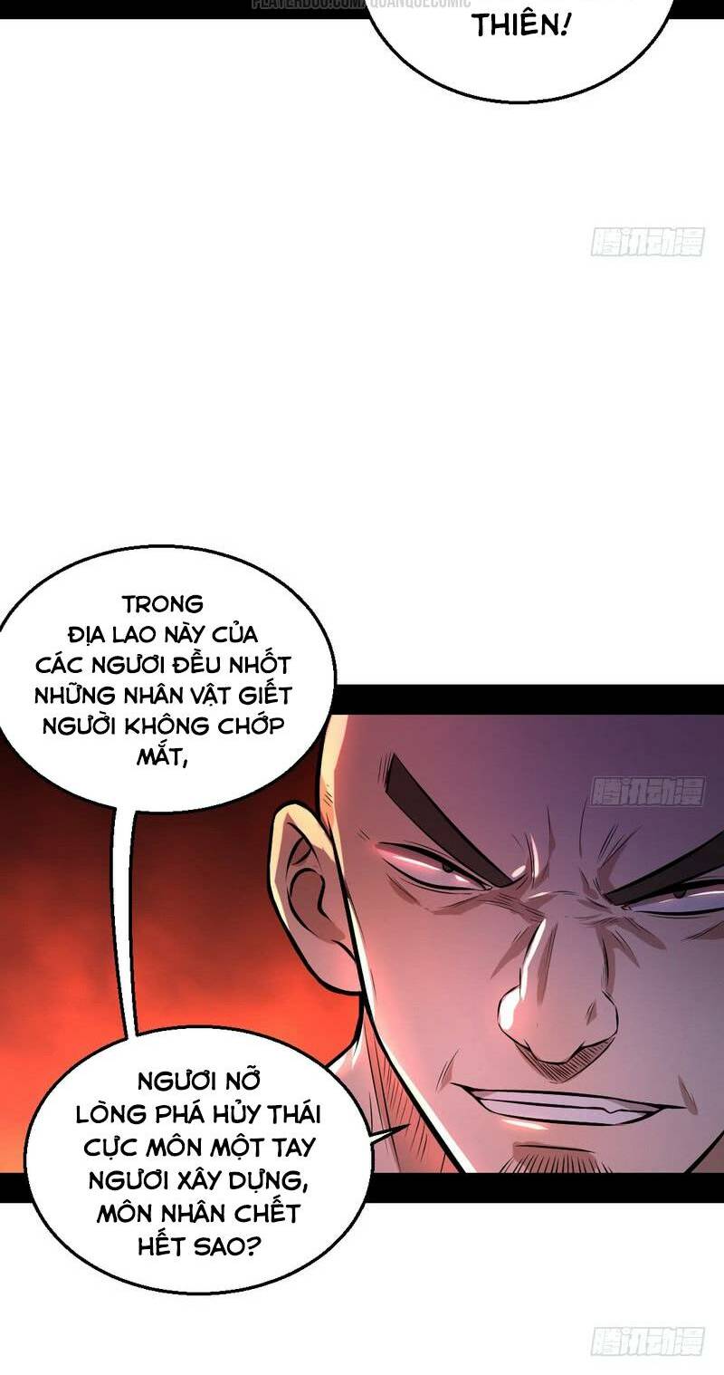 Ta Là Tà đế Chapter 34.2 - Trang 27