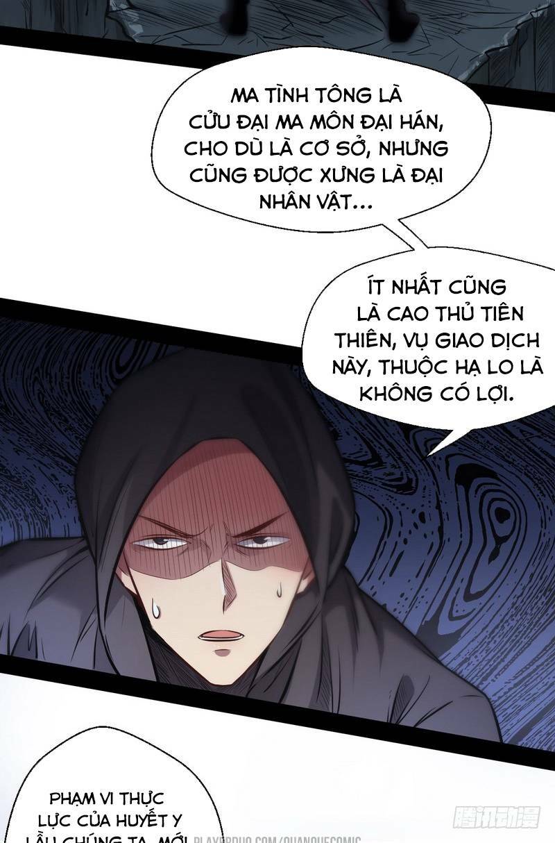 Ta Là Tà đế Chapter 30 - Trang 27