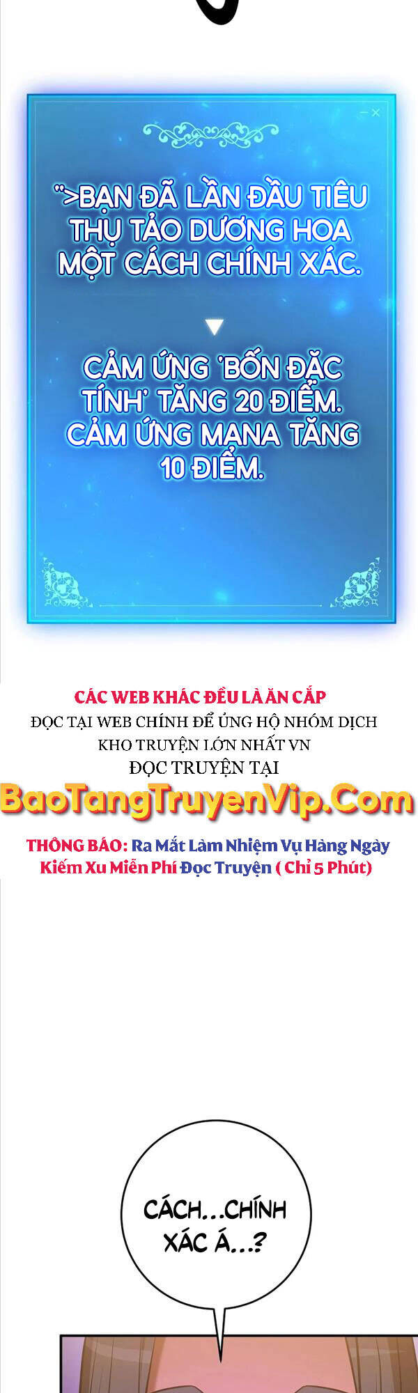 Thiên Tài Kiếm Thuật Của Gia Tộc Danh Giá Chapter 34 - Trang 25