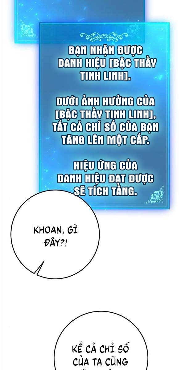 Thiên Tài Kiếm Thuật Của Gia Tộc Danh Giá Chapter 75 - Trang 85