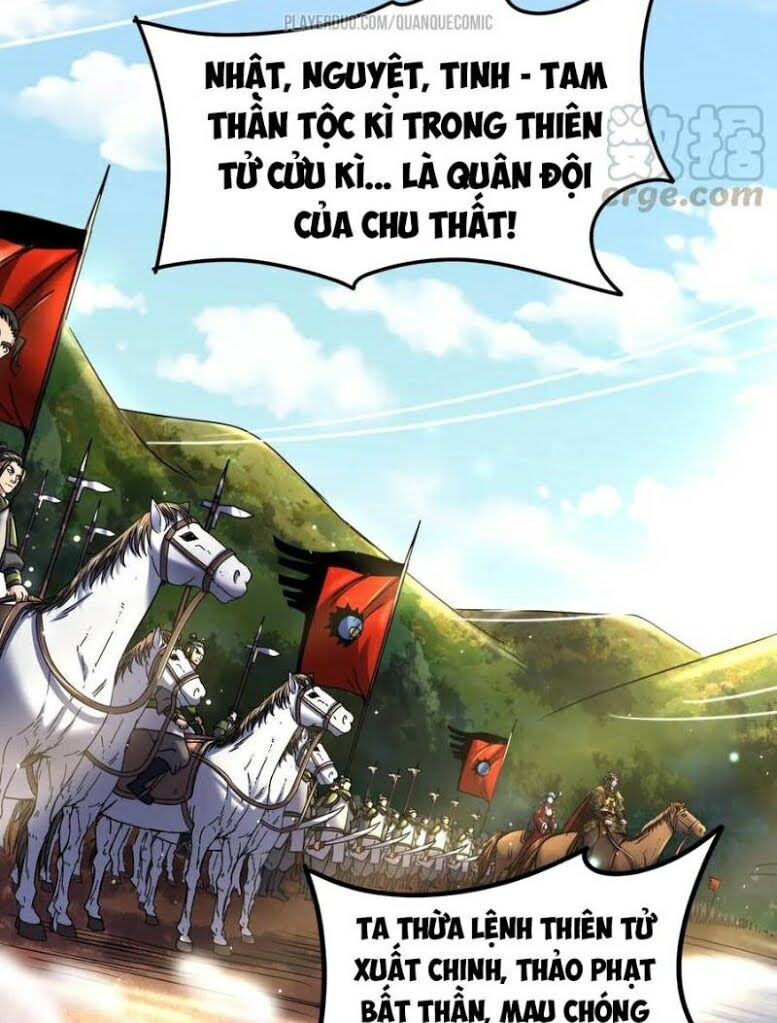 Xuân Thu Bá đồ Chapter 80 - Trang 17