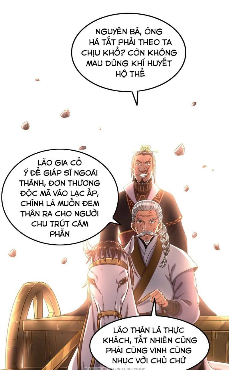 Xuân Thu Bá đồ Chapter 74 - Trang 2