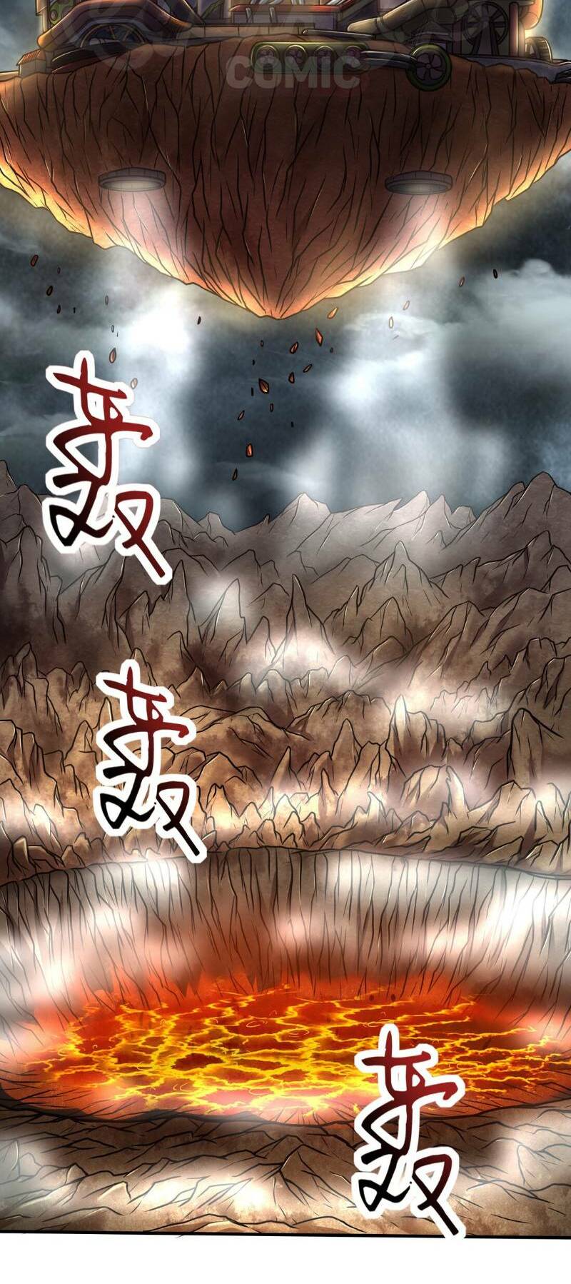 Xuân Thu Bá đồ Chapter 96 - Trang 37