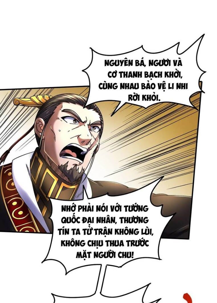 Xuân Thu Bá đồ Chapter 76 - Trang 31