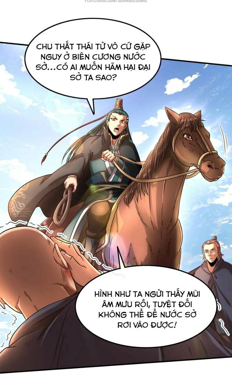 Xuân Thu Bá đồ Chapter 69 - Trang 5