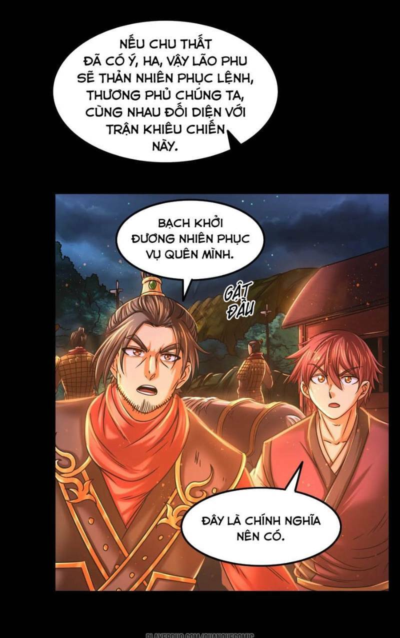 Xuân Thu Bá đồ Chapter 76 - Trang 2