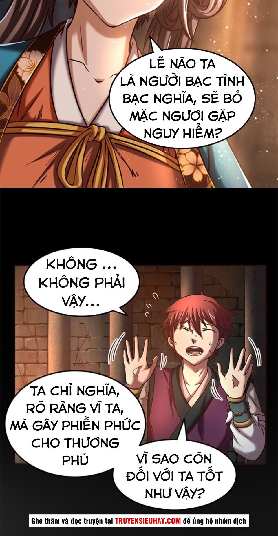 Xuân Thu Bá đồ Chapter 33 - Trang 16