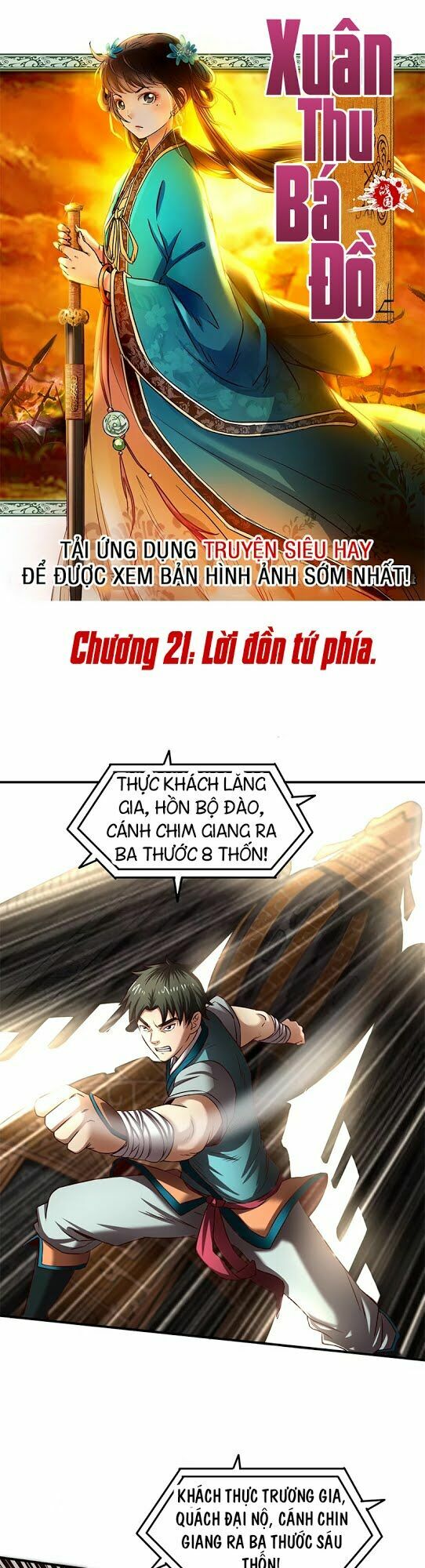 Xuân Thu Bá đồ Chapter 21 - Trang 1