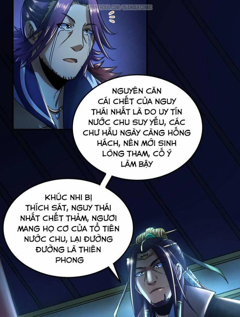 Xuân Thu Bá đồ Chapter 73 - Trang 19