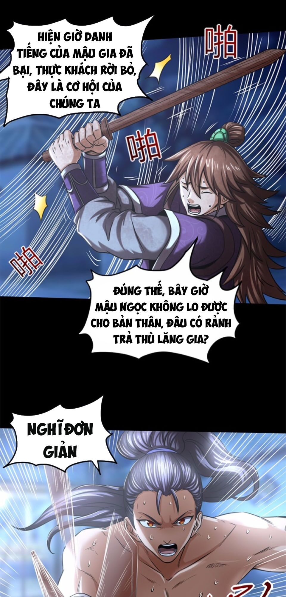 Xuân Thu Bá đồ Chapter 37 - Trang 38