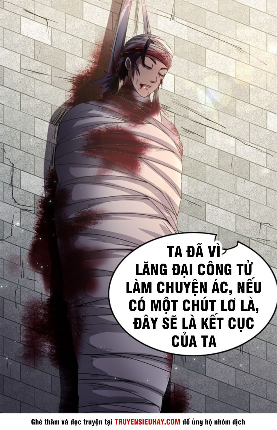 Xuân Thu Bá đồ Chapter 30 - Trang 3