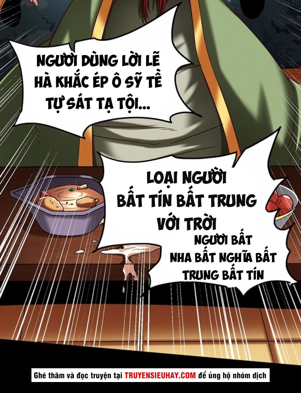 Xuân Thu Bá đồ Chapter 36 - Trang 12