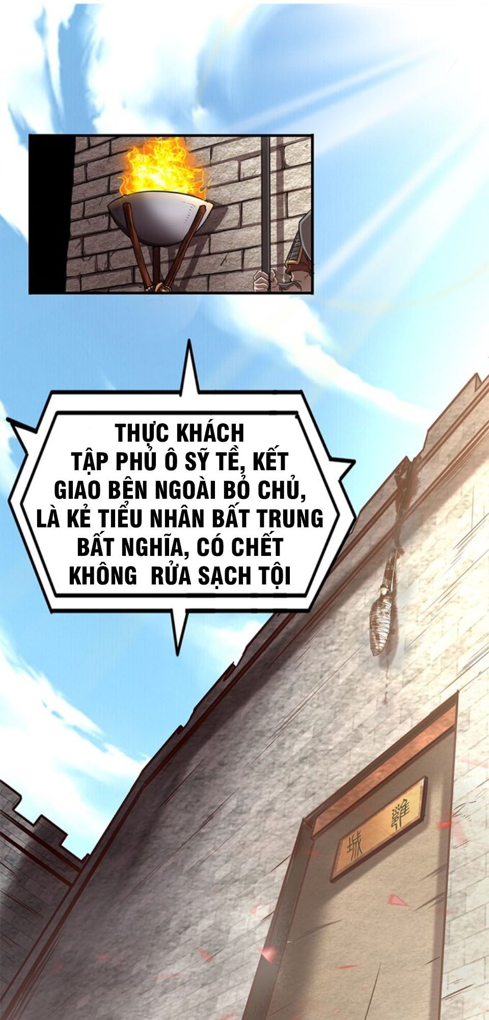 Xuân Thu Bá đồ Chapter 29 - Trang 43