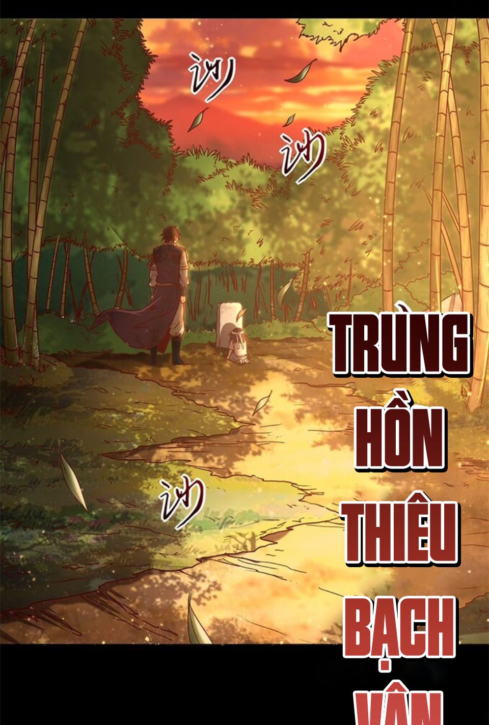 Xuân Thu Bá đồ Chapter 32 - Trang 46