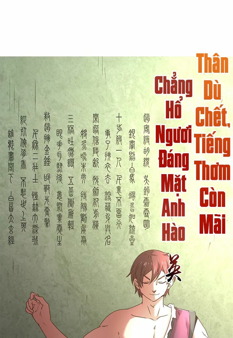 Xuân Thu Bá đồ Chapter 24 - Trang 42