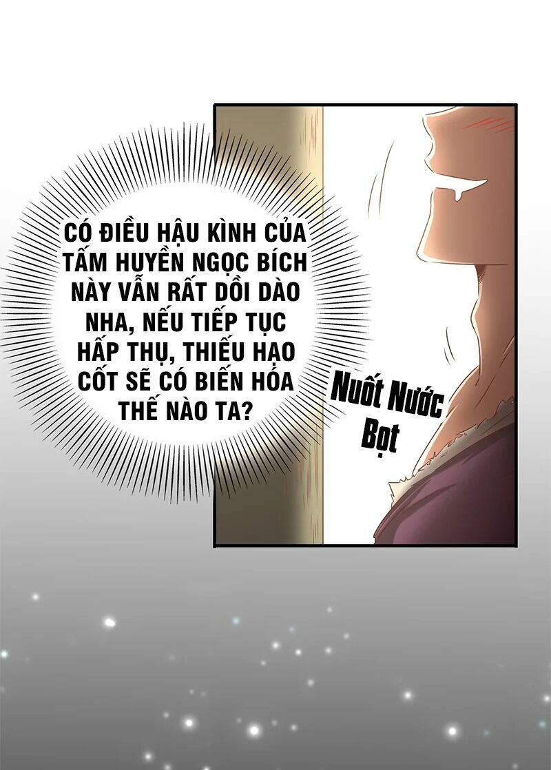 Xuân Thu Bá đồ Chapter 24 - Trang 3