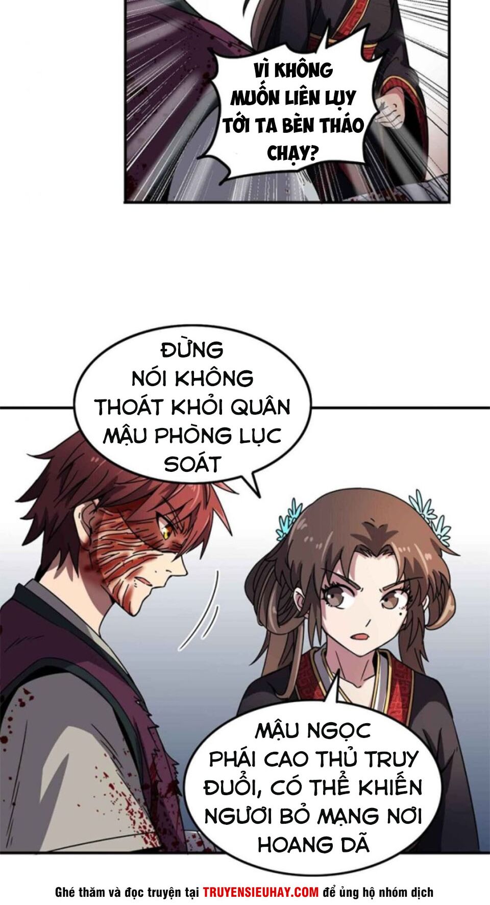 Xuân Thu Bá đồ Chapter 32 - Trang 35