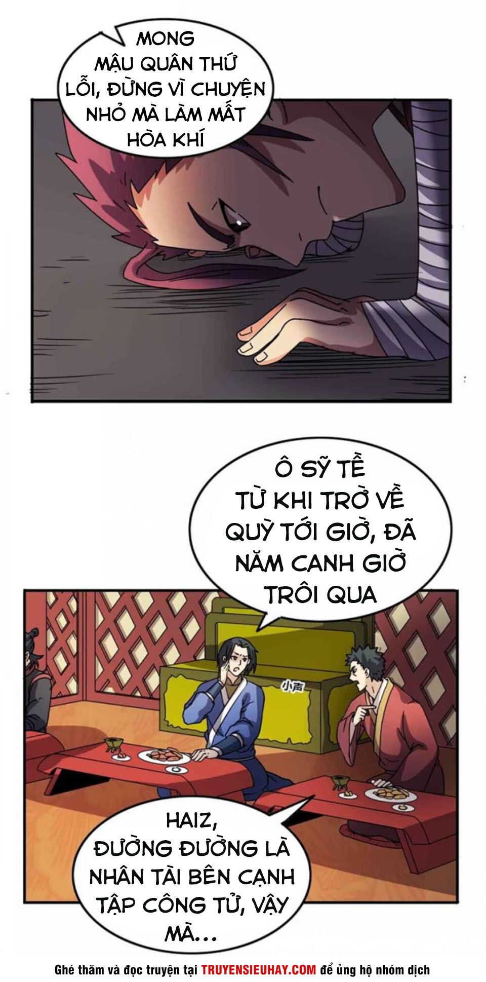 Xuân Thu Bá đồ Chapter 29 - Trang 3