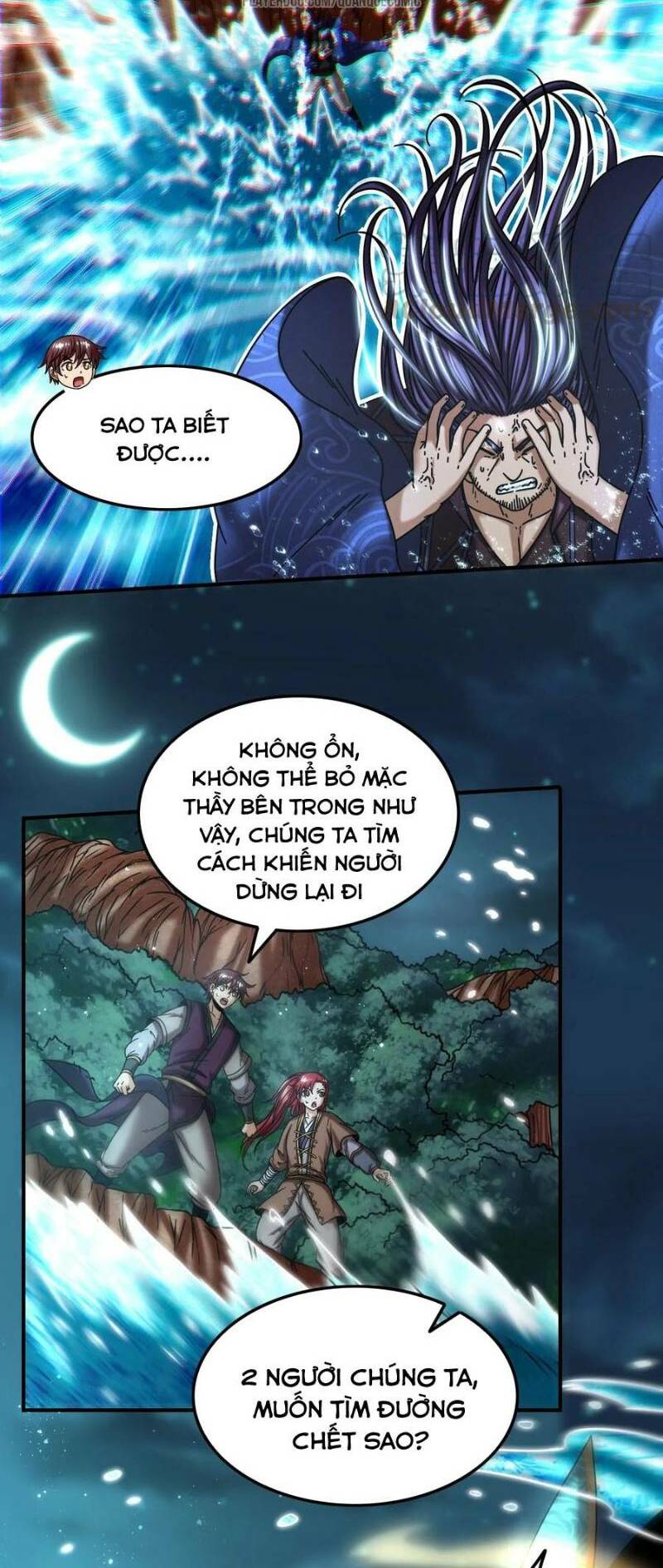 Xuân Thu Bá đồ Chapter 82 - Trang 36