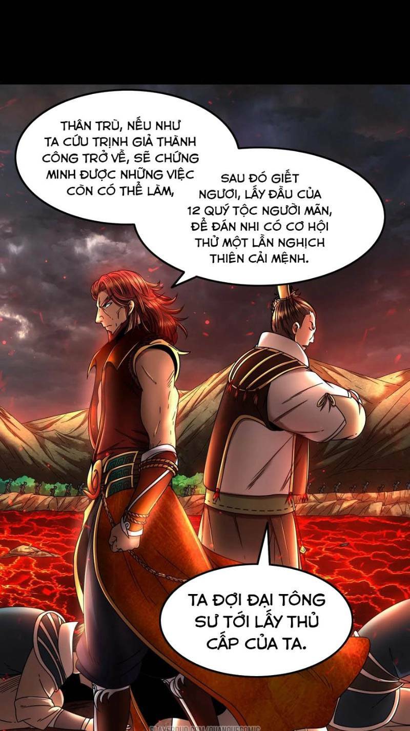 Xuân Thu Bá đồ Chapter 78 - Trang 15