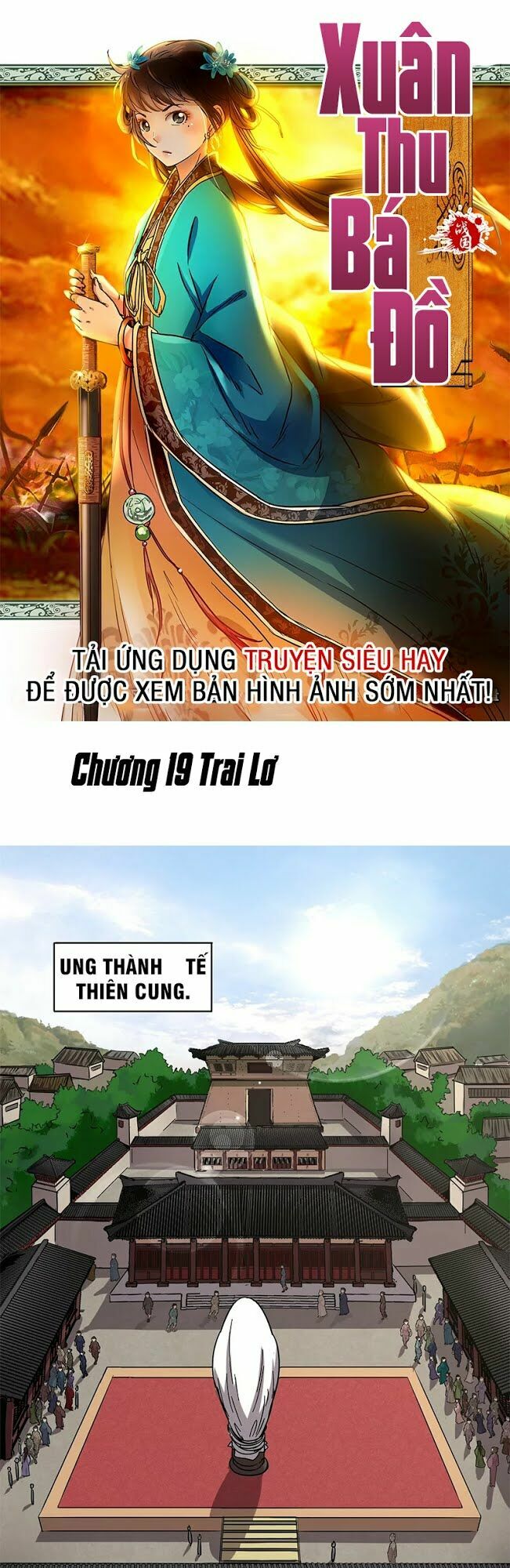 Xuân Thu Bá đồ Chapter 19 - Trang 1