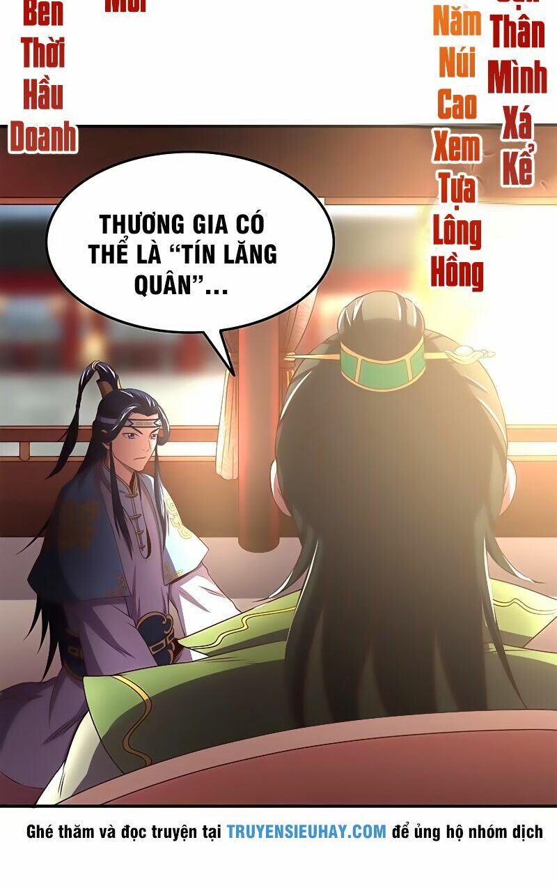 Xuân Thu Bá đồ Chapter 24 - Trang 29