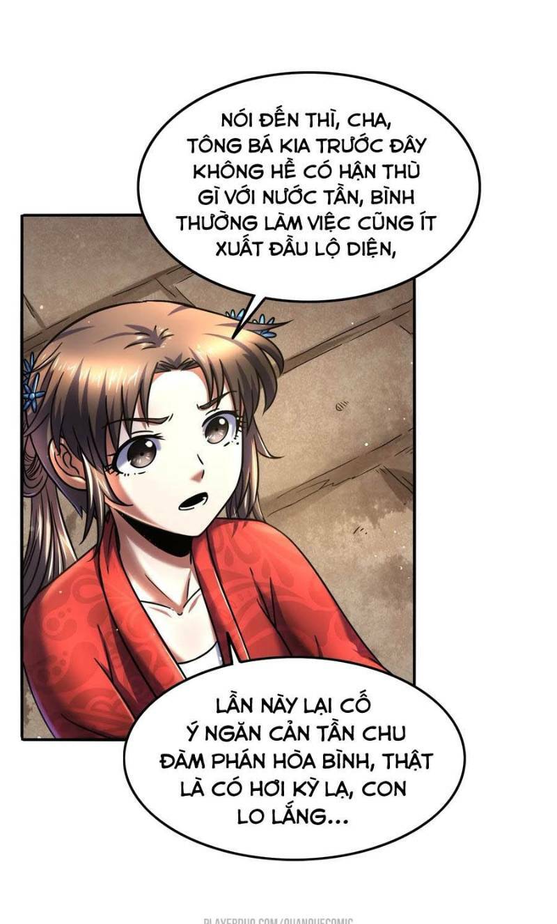 Xuân Thu Bá đồ Chapter 75 - Trang 2