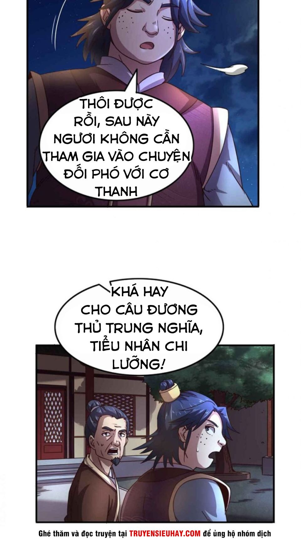 Xuân Thu Bá đồ Chapter 29 - Trang 15