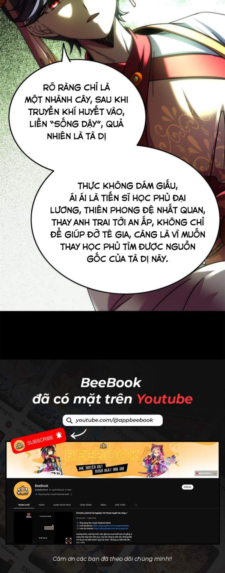 Xuân Thu Bá đồ Chapter 312 - Trang 6