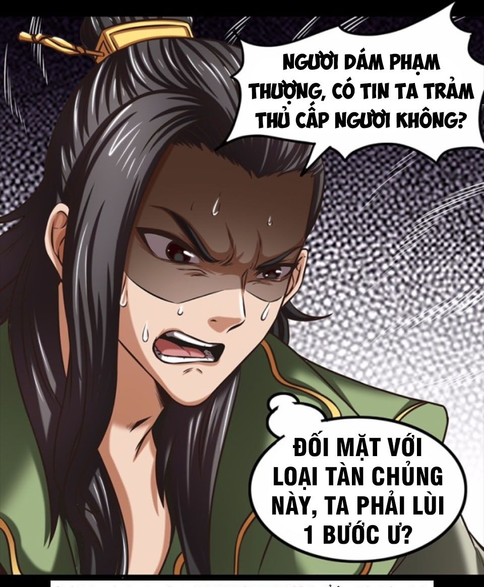 Xuân Thu Bá đồ Chapter 36 - Trang 26