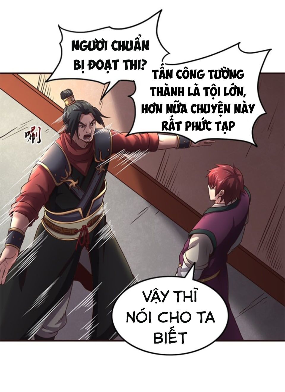 Xuân Thu Bá đồ Chapter 30 - Trang 14