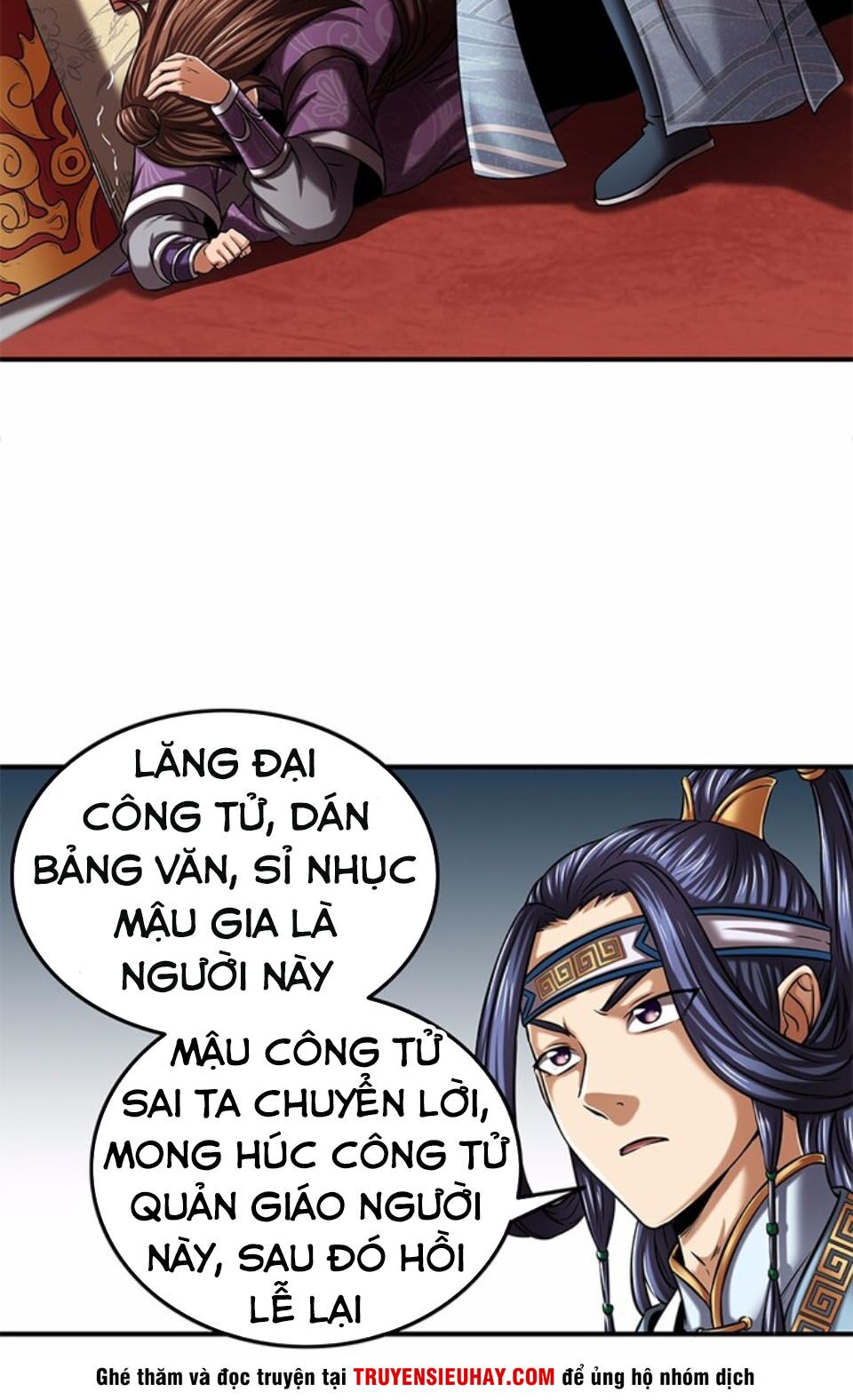 Xuân Thu Bá đồ Chapter 37 - Trang 15