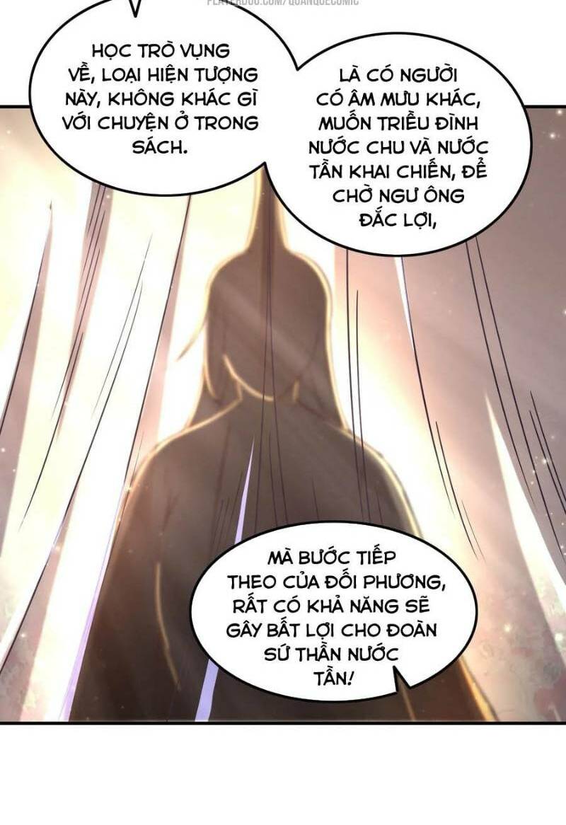 Xuân Thu Bá đồ Chapter 75 - Trang 27