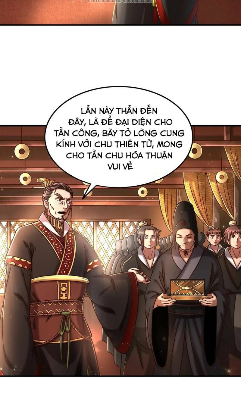 Xuân Thu Bá đồ Chapter 74 - Trang 19