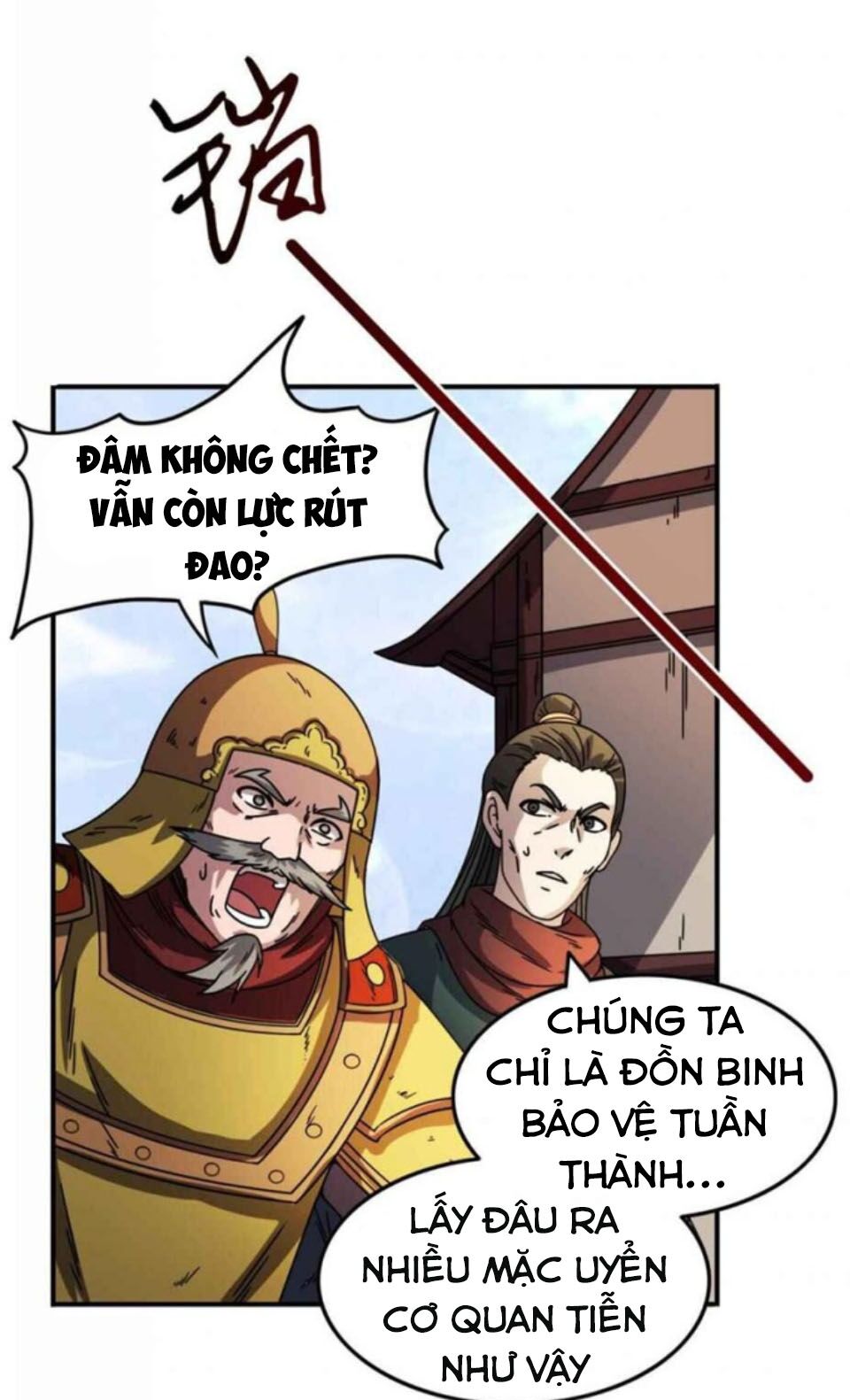 Xuân Thu Bá đồ Chapter 32 - Trang 9