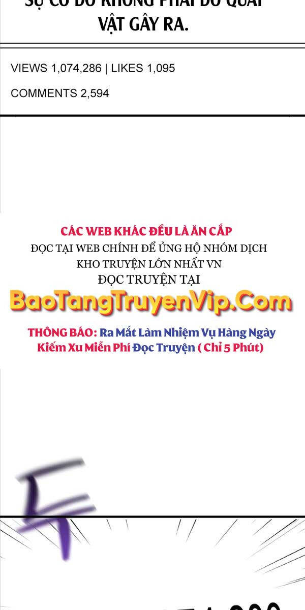 Quỷ Troll Mạnh Nhất Thế Giới Chapter 32 - Trang 4