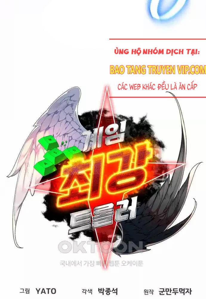 Quỷ Troll Mạnh Nhất Thế Giới Chapter 100 - Trang 22