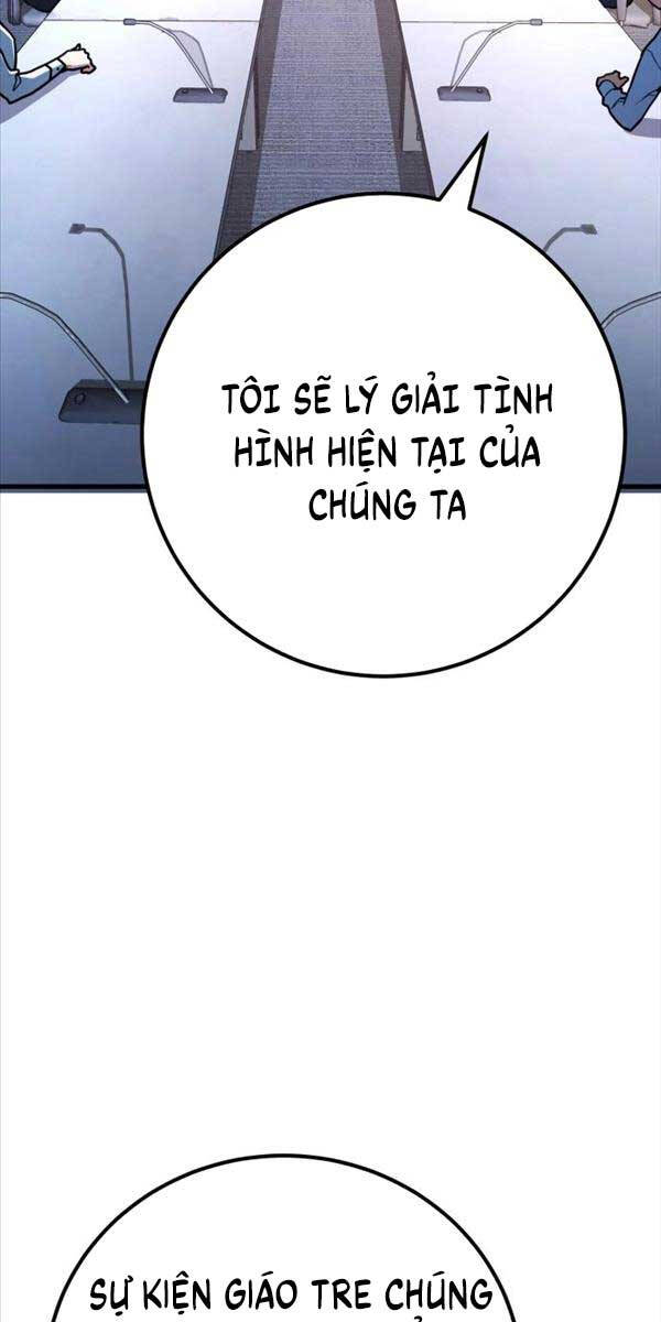 Quỷ Troll Mạnh Nhất Thế Giới Chapter 52 - Trang 11