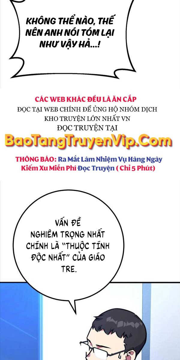 Quỷ Troll Mạnh Nhất Thế Giới Chapter 52 - Trang 17