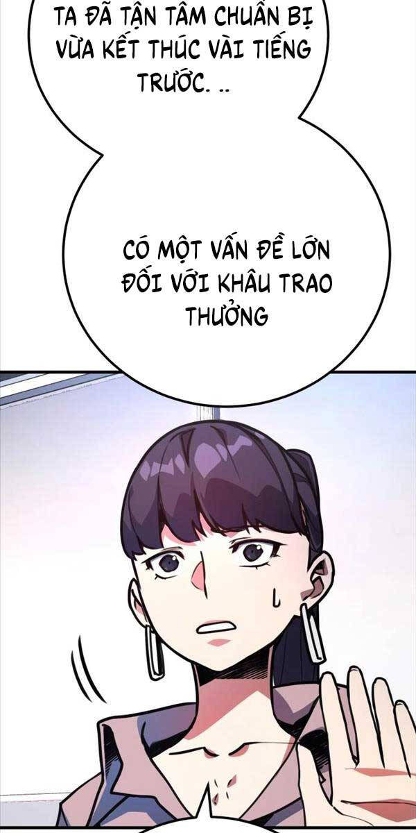 Quỷ Troll Mạnh Nhất Thế Giới Chapter 52 - Trang 12