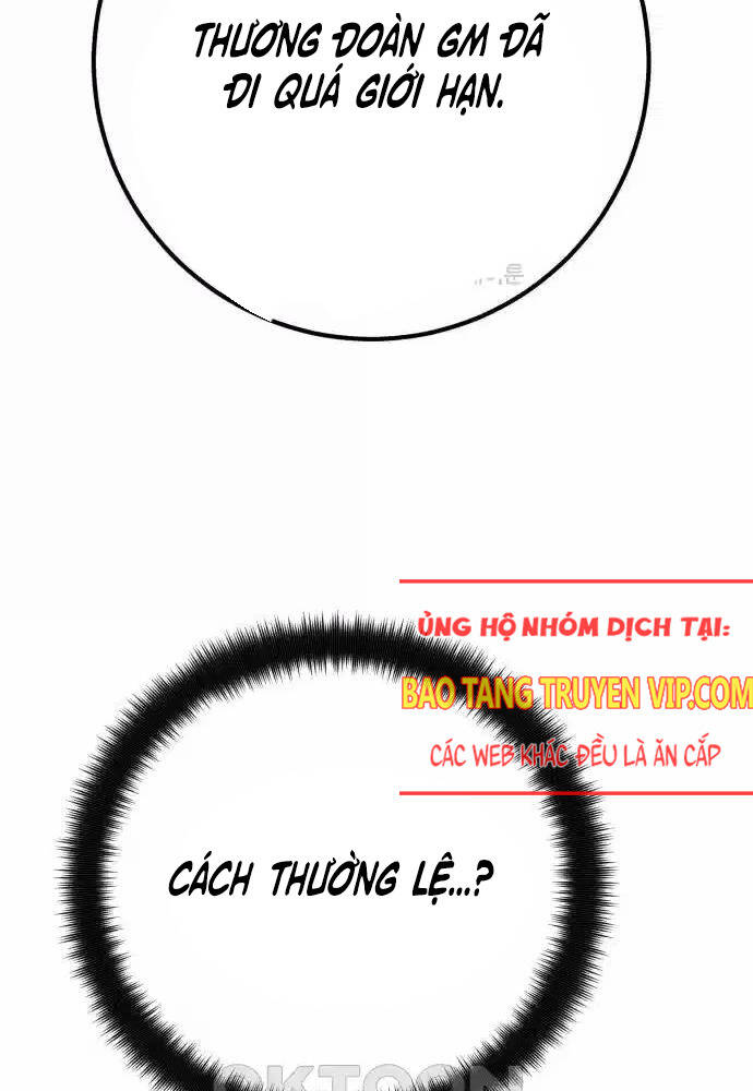 Quỷ Troll Mạnh Nhất Thế Giới Chapter 100 - Trang 169