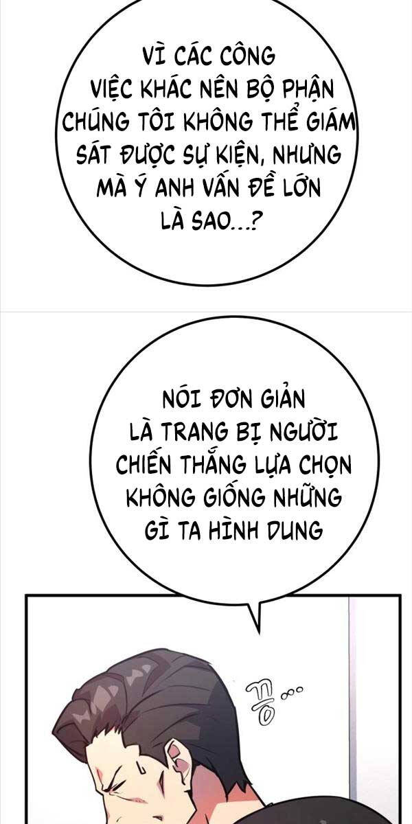 Quỷ Troll Mạnh Nhất Thế Giới Chapter 52 - Trang 13