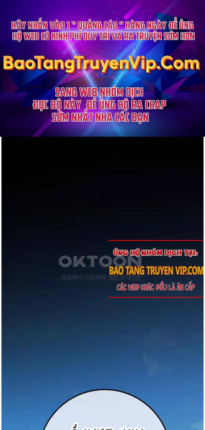 Quỷ Troll Mạnh Nhất Thế Giới Chapter 100 - Trang 0