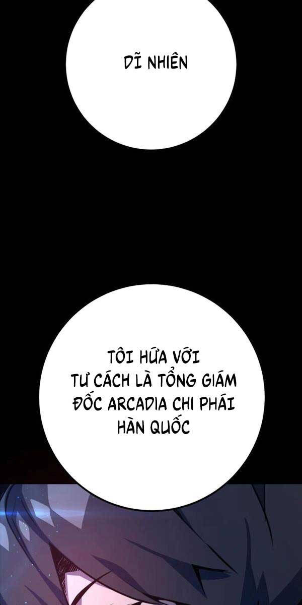 Quỷ Troll Mạnh Nhất Thế Giới Chapter 52 - Trang 86