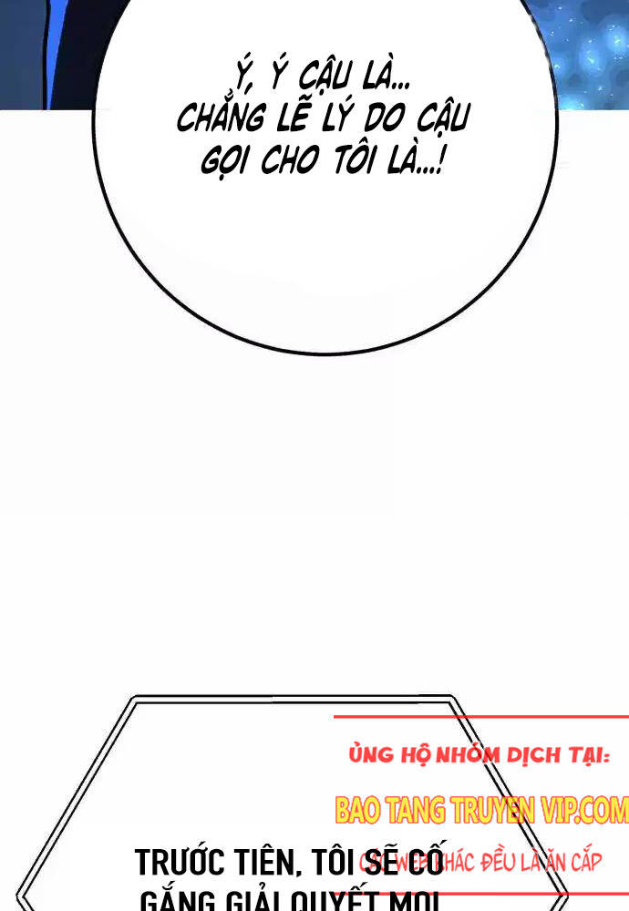 Quỷ Troll Mạnh Nhất Thế Giới Chapter 100 - Trang 165