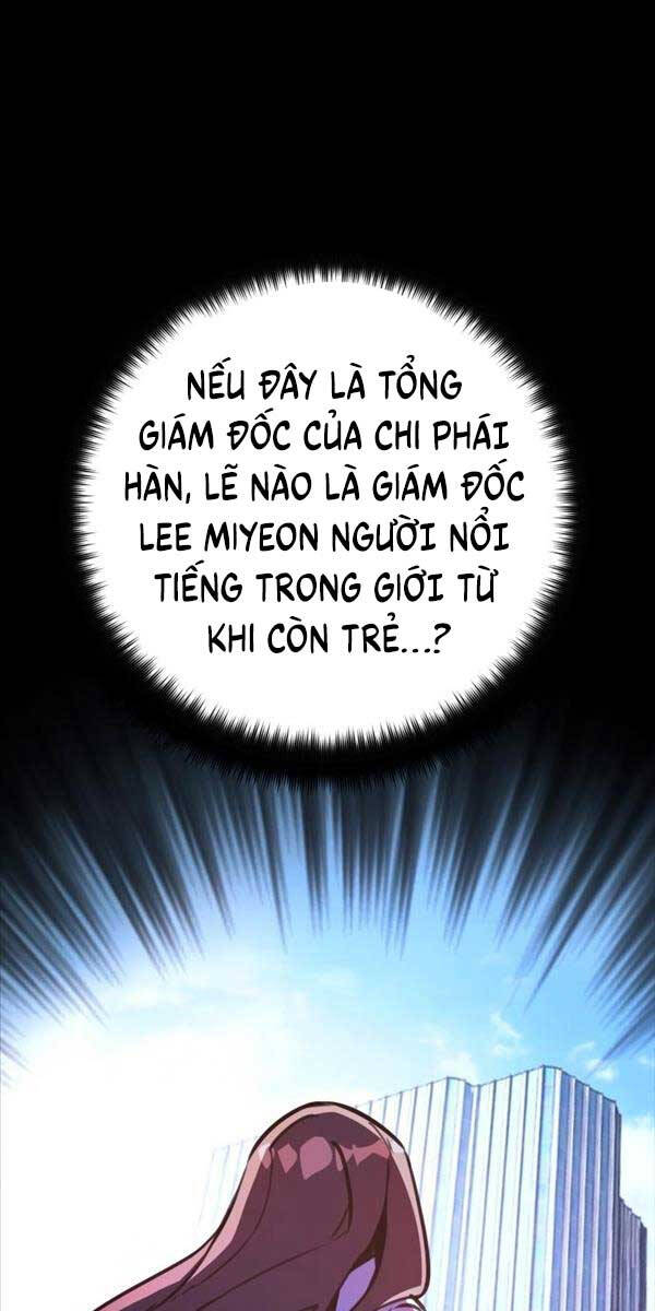 Quỷ Troll Mạnh Nhất Thế Giới Chapter 52 - Trang 88