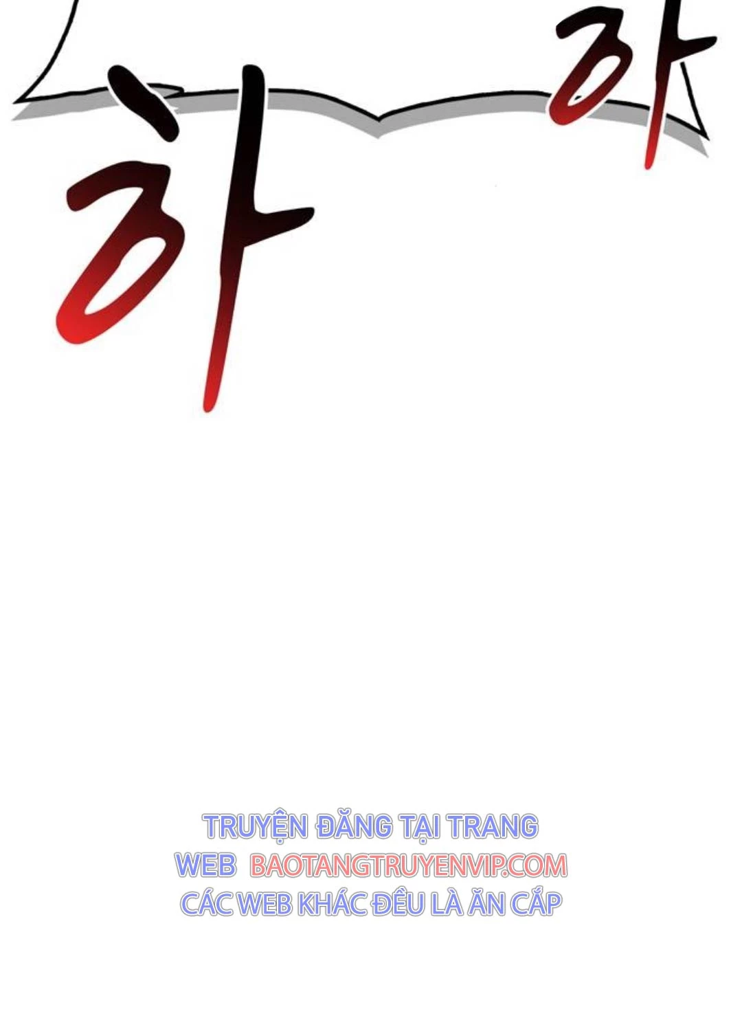 Huấn Luyện Viên Murim Thiên Tài Chapter 22 - Trang 53